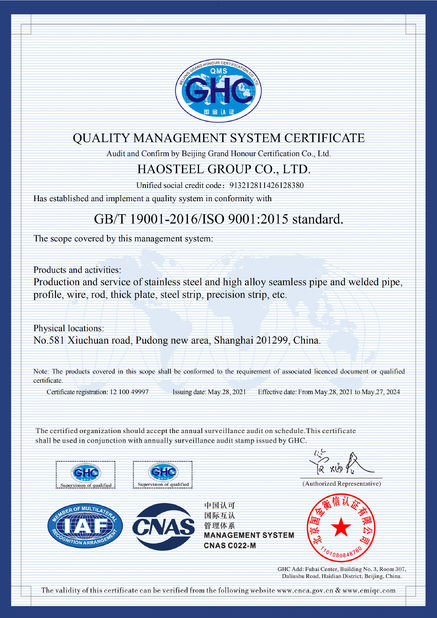 Porcelana Shanghai Haosteel Co., Limited certificaciones