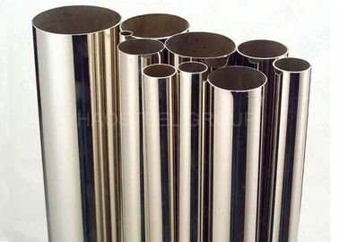 Tubos de acero inoxidable dúplex resistentes a la temperatura para procesos terminados en frío