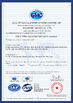 China Shanghai Haosteel Co., Limited certificaciones